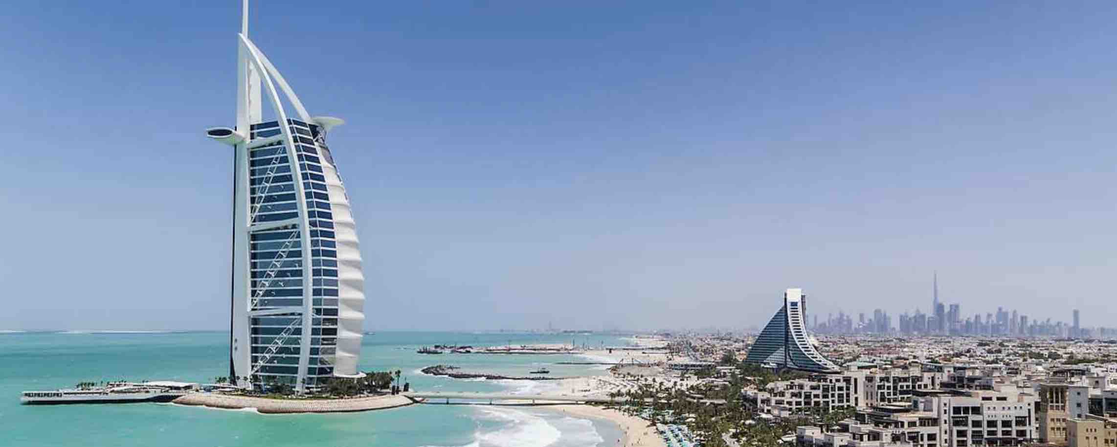 Burj